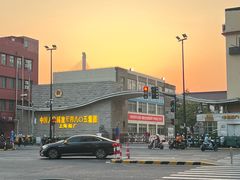-上海浦东滨江喜来登酒店