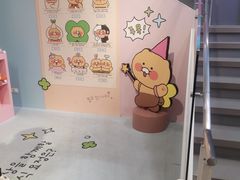 -KAKAO FRIENDS(弘大店)