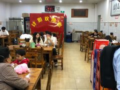-肆姐面粉馆(坡子街店)