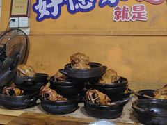-百家春好德来姜母鸭