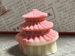 -北京稻香村(零号店)