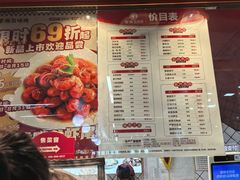 -紫燕百味鸡(广埠屯店)