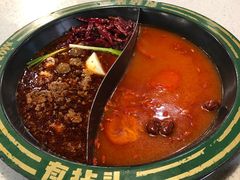 -有拈头成都市井火锅(老门东店)