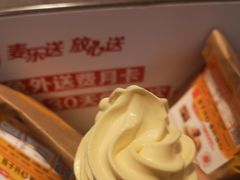 -万达茂商场(南京仙林店)
