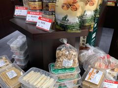 -吴敬梓故居