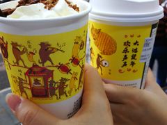 -茶颜悦色(登高路上店)