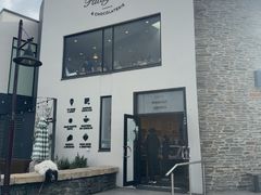 -Patagonia Chocolates(皇后镇店)
