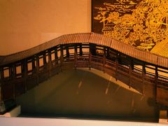 -中国庆元廊桥博物馆