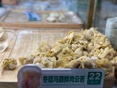 -袁记云饺(鼓楼店)