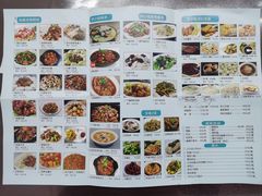 -徐小姐爱地锅(海州万达店)