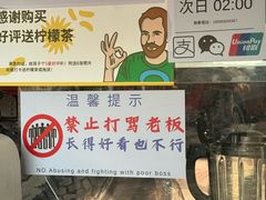 -DGE季风钓虾营地·团建·聚会