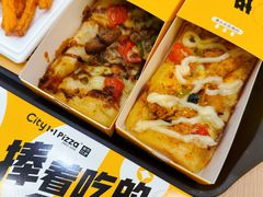 -City1+1城市比萨·意面(摩天活力城店)