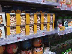 -KKV(深圳kk one 店)