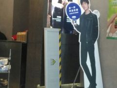 -瑞幸咖啡(尼盛尚品汇店)