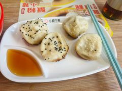 -小杨生煎(香港名都店)