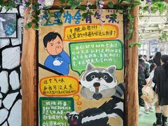 -海合安武汉极地海洋公园