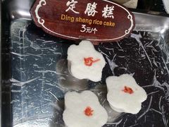 逢源酒楼-逢源酒楼(东大街店)