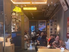 -贰拾捌味·宜宾燃面(春熙路旗舰店)