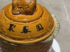 -安泰楼·佛跳墙创始人·传统闽味早茶·酒楼(三坊七巷闽菜地标店)