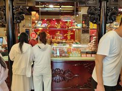 -兴盛德·麻辣花生大王·老店(中山路店)