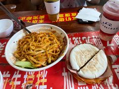 -老陈婆手工面庄