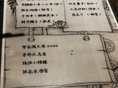 -西单翅酷(西单店)