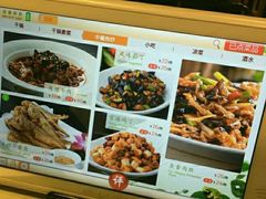 -蛙蛙叫干锅年代(簋街总店)