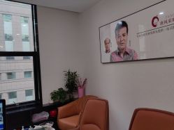 -唐风采假发补发定制