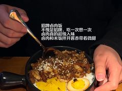 -蝦塘·中国餐馆(城墙南马道巷店)