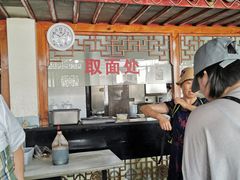 -美味斋(西北街店)