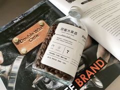 -RWORK·COFFEE(滨江店)