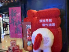 -酷秀KTV(阳泉滨河店)