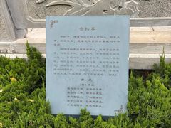 -华山风景区-华阳宫
