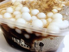 -甜心闲生传统手工冰粉(太古里店)