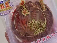 -芦庄子桂顺斋(和平路总店)