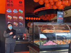 -木子木水匠人手作铺(时代天街店)