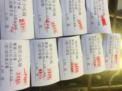 秦淮小吃城-秦淮小吃城(夫子庙店)