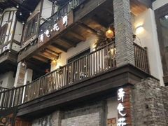 -山城巷传统风貌区