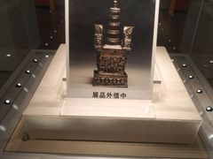 -浙江省博物馆(孤山馆区)