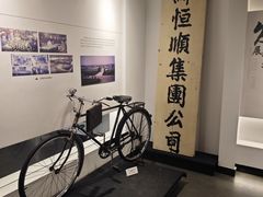 -镇江中国醋文化博物馆