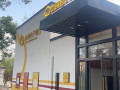 -食膳公园包子铺(烈士公园店)