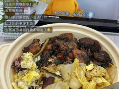 -小狗面馆(复兴店)