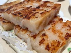 家乡煎萝卜糕-香港池仔记肠粉王(博多新记襄阳南路店)