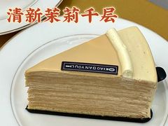 -小半有礼(天河南店)