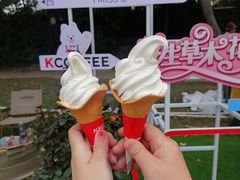 -人民公园(罗湖区)