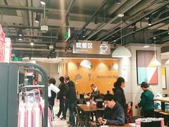 大堂-盒马鲜生(189购物中心店)