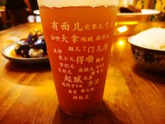 -锦小馆(安贞店)
