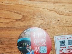 -陇上秦轩西安biangbiang面(朝龙汇店)