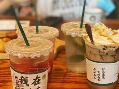 -了不起的考拉咖啡店(高新店)