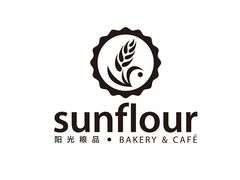-阳光粮品Sunflour(华科店)